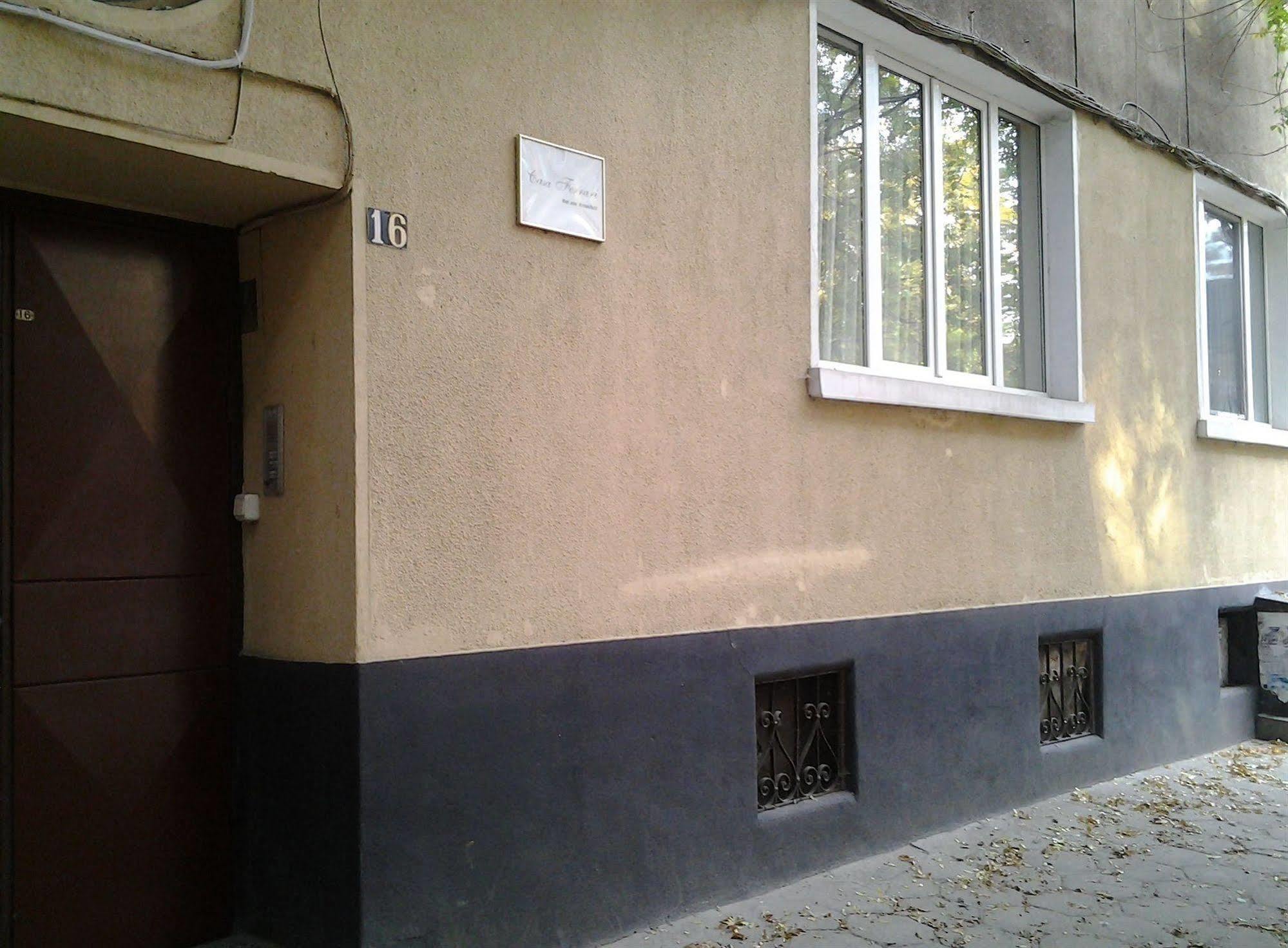Casa Ferrari Bed & Breakfast Sofya Dış mekan fotoğraf